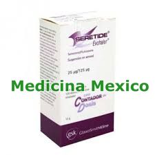 Seretide Inhaler 25/125mc, 120 Doses